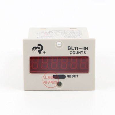 正品COUNTS计数器JDM11-6H/BL11-6H电子式累加计数器