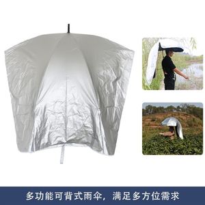 。新款双层防雨两用头戴可背式摘采茶叶伞便携带专用遮阳超轻头帽