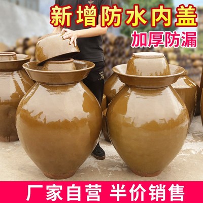 四川泡菜坛子商用大号酸菜坛子土陶老式瓦罐陶瓷家用腌菜罐咸菜缸