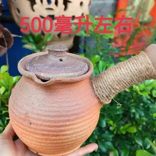 可用炭火电陶炉烤茶煮茶烧水 纯手工龙窑柴烧粗陶烽炉烤茶罐套装