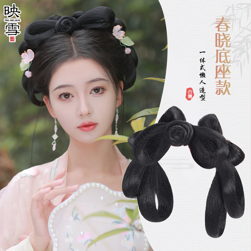 汉服假发女古装一体式发箍软发髻古风明制造型懒人日常百搭垫发包