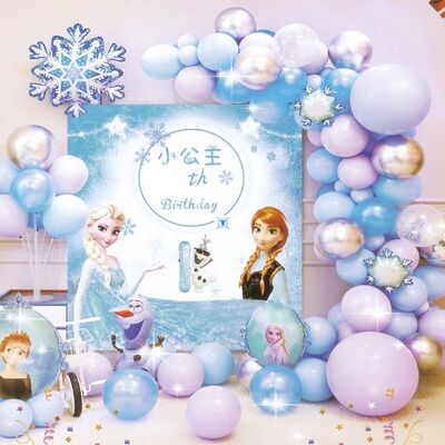 极速Baby birthday party DIY background decoration Mermaid