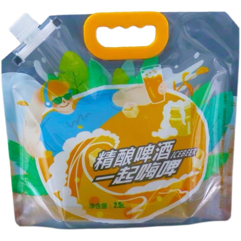 啤酒袋塑料透明手提扎啤鲜啤打包袋定制散装青岛原浆啤酒包装袋子