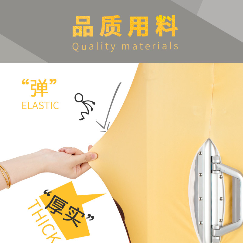 行李箱保护套弹力箱套24寸26寸加厚旅行箱防尘罩28寸拉杆箱套