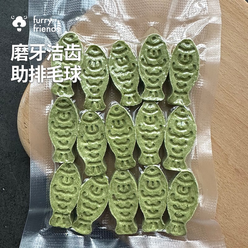 猫草鸡肉奶酪饼干猫咪磨牙洁齿温和化毛助排毛球清新口气营养健康