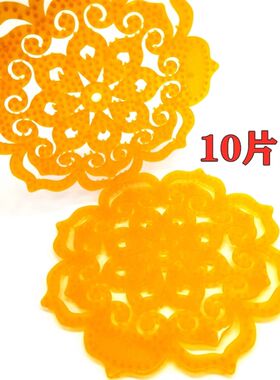 莲花芳香片男士小便池除臭芳香球尿斗香片防堵过滤网垫厕所除臭块