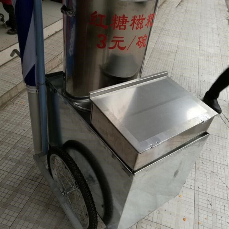 手摇糍粑机摆摊糯米仿手工打小型电动不锈钢铁皮220v12v电瓶简易