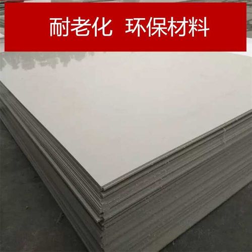 灰色PP板材塑料板米黄色PPR塑胶防水耐磨尼龙垫板水箱工程硬胶板