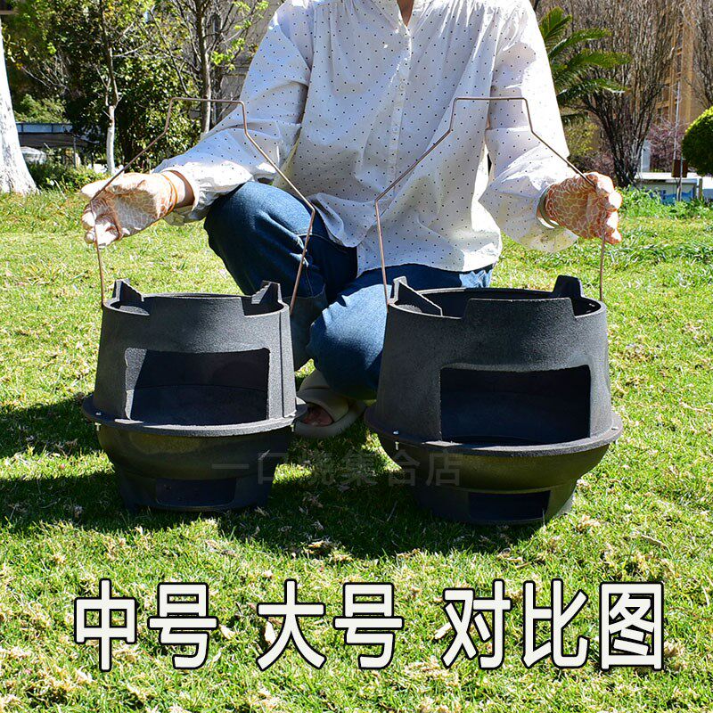 铸铁柴火灶家用农村烧木柴柴火炉户外炉子灶台地锅炉灶烧火取暖炉,商业/办公家具,大锅台/柴火灶,淘宝优惠券,粉丝福利购,淘宝优惠卷