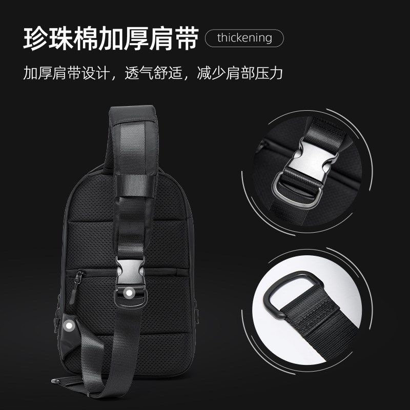 胸包男斜挎包运动骑行百搭单肩包2025新款大容量挎包学生背包,箱包皮具/热销女包/男包,胸包,淘宝优惠券,粉丝福利购,淘宝优惠卷