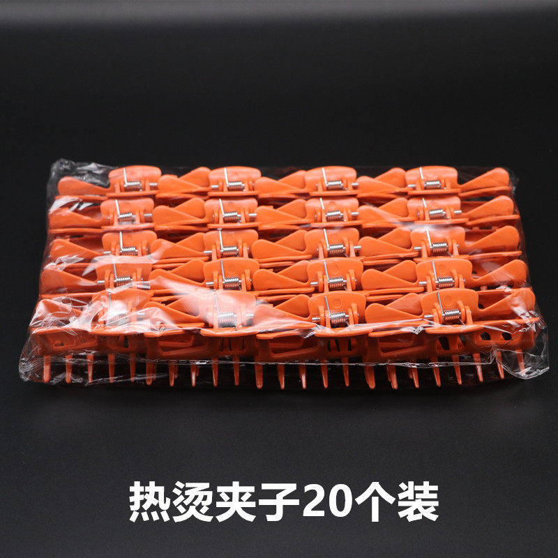 直销新品艾文热烫数码陶瓷烫隔热b棉烫发纸包杠子外包棉纸夹锡纸