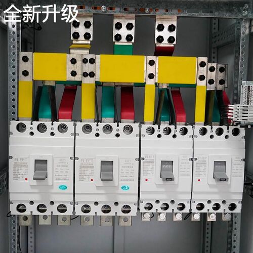 新款D抽配电柜成套配电柜低压储能开关控制电控柜落地式低压配电