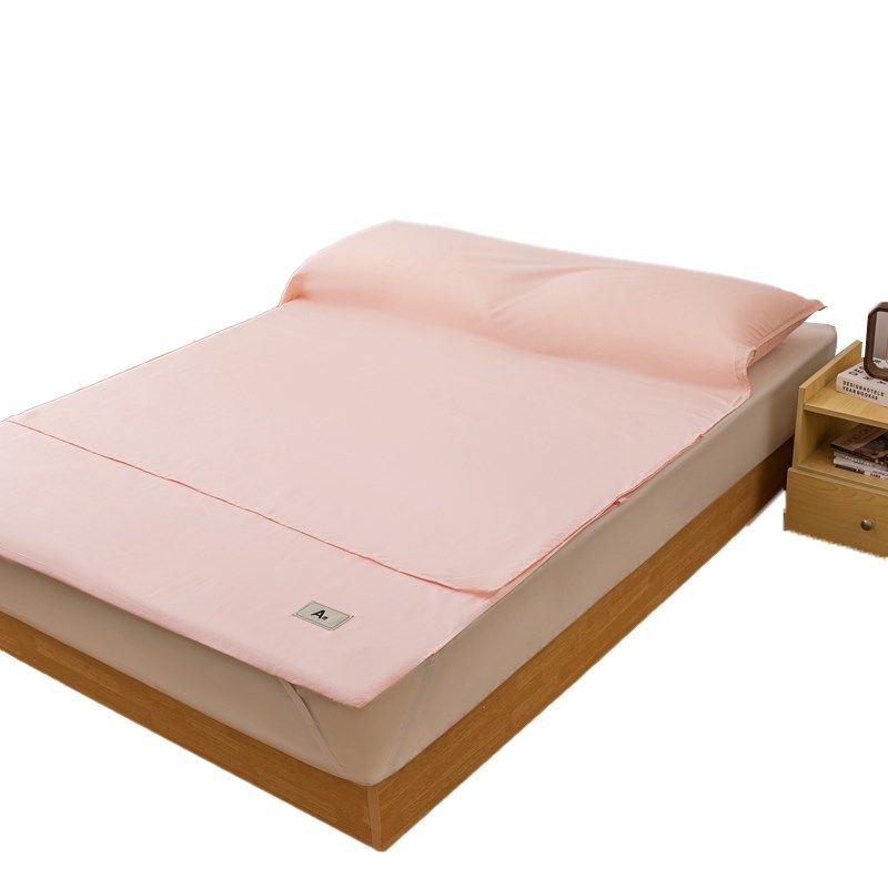 睡袋酒店隔脏旅行床单被套便携式非全棉成人外出旅睡宝四件套,床上用品,睡袋,淘宝优惠券,粉丝福利购,淘宝优惠卷