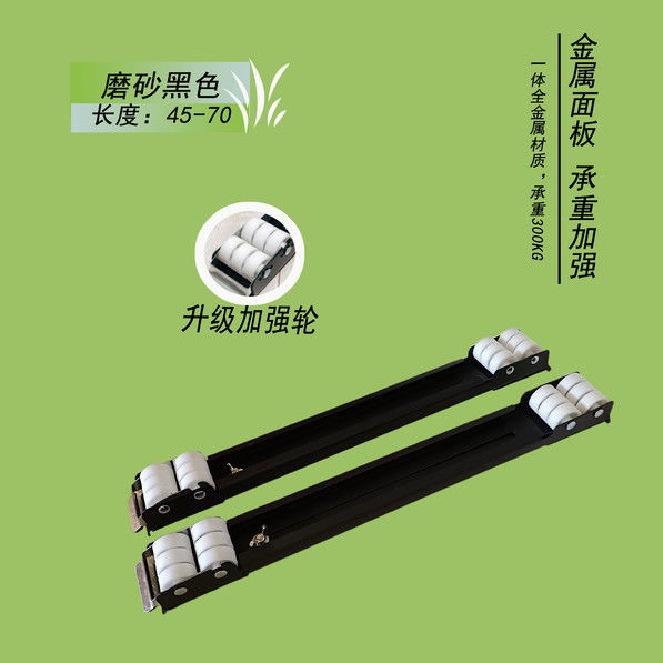 速发。洗衣机防漏水托盘冰箱底座托架置物架冰箱通用可伸缩支架滚
