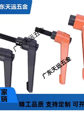 固定把手C-CLDM5/6/8/10/12-10/15/20/30/40/50-B/M/S