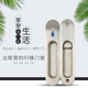 铝合金推拉门移门锁厨房阳台卫生间93嵌入老式 门锁家用通现货 暗装