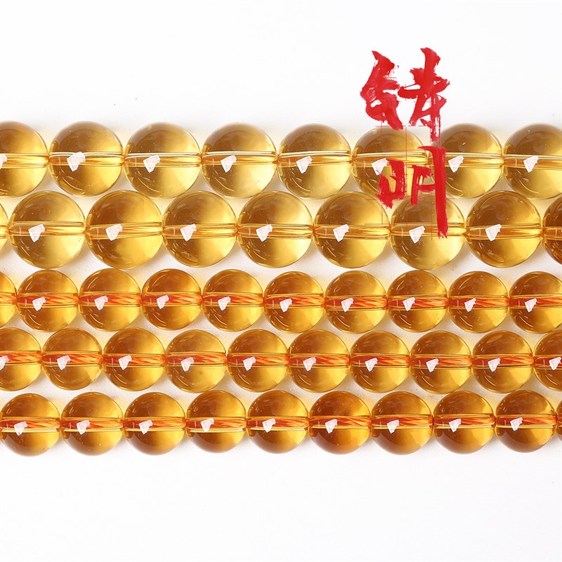 铸明贸易 7A净体黄水晶散珠 z水晶圆珠半成品手链项链饰品配件