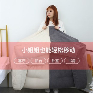 新疆懒人沙发卧室女榻榻米双人小沙发小户型休闲阳台躺椅网红