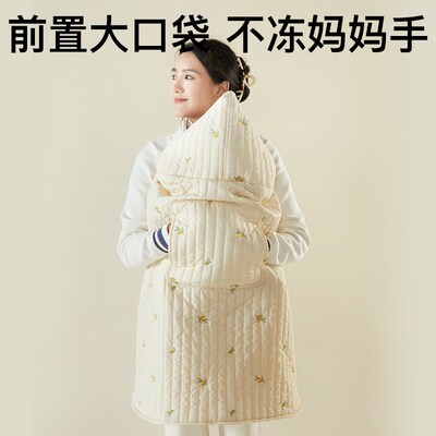 婴儿车盖毯防风保暖冬季宝宝腰凳背带挡风被小孩披风斗篷加绒加厚