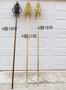 黄铜禅杖摆件4股6股9股12/1827环地藏王菩萨寺院四六九股锡杖法杖