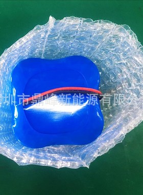 26650 14.8V-50H00mAh锂离子电池组