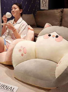 卡通猫咪动物沙发坐垫家用儿童阅读室椅子靠垫大靠背地上懒人屁垫