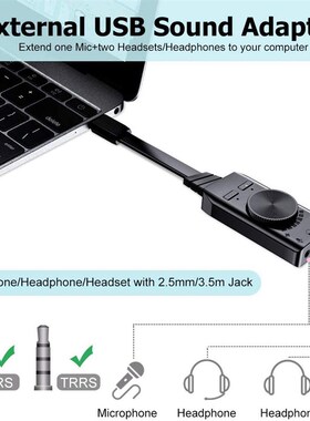 Virtual 7.1 Channel Sound Card GS3 Black Converter Adapter E
