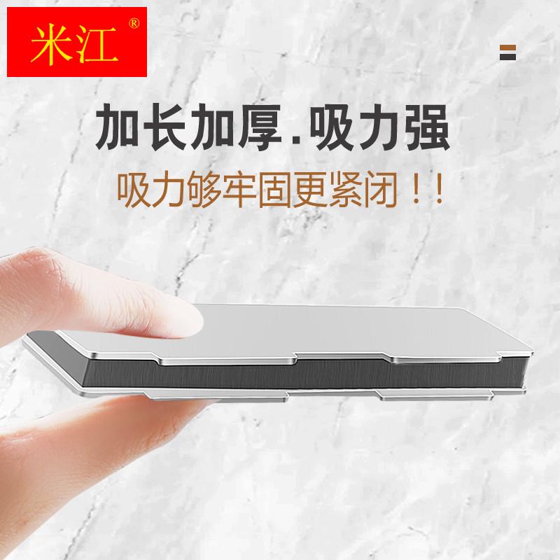 珠强磁柜门碰磁吸直整体橱柜碰门扣门锁磁强销门磁磁衣柜q铁门吸