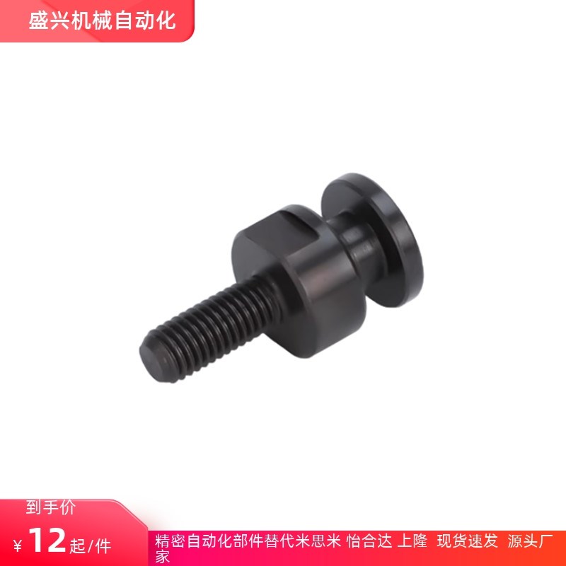 FJCLM6-1.0-6圆形外螺杆型浮动接头M4M5M6M8M10M16M20简易型连接
