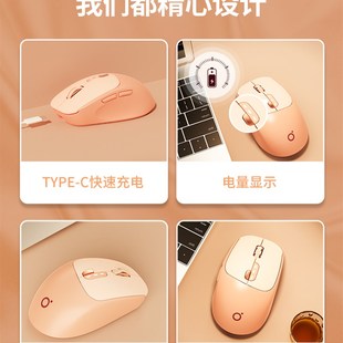 mouse Wireless 2.4g Mute rechargeable Bluetooth 推荐