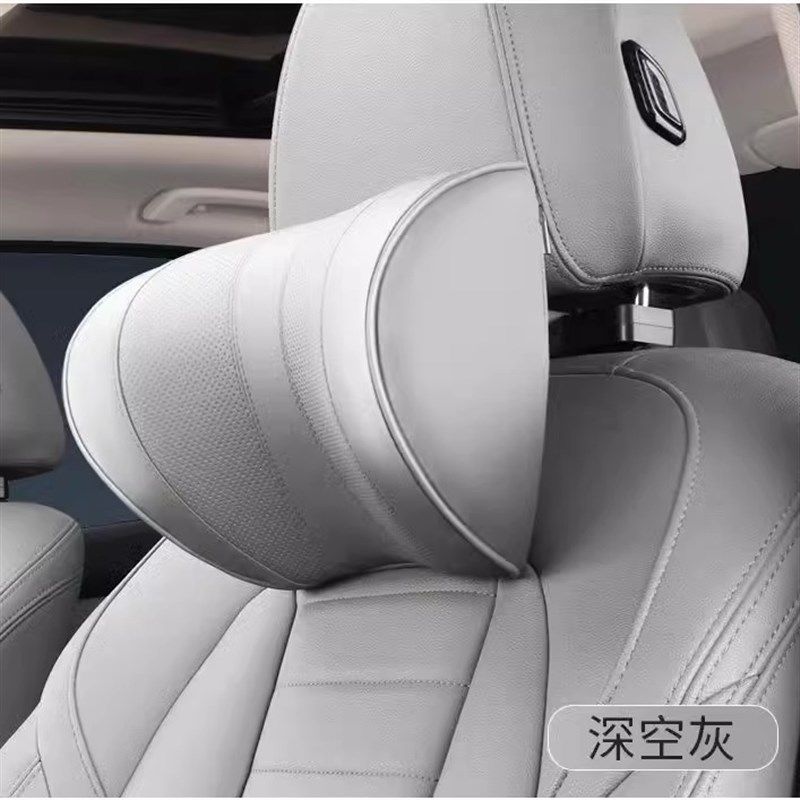 汽车可调节头枕车用靠枕车内车上车载颈部护颈枕 u型枕记忆固定器