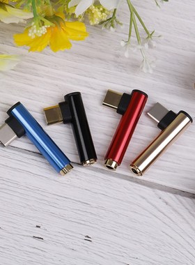 Aluminium Alloy USB Type C Male To 3.5mm Jack Female Earpho