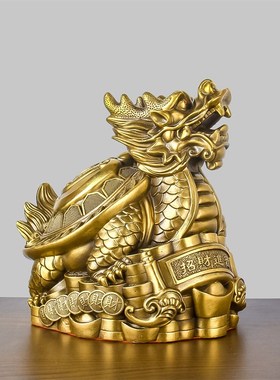 纯黄铜龙龟摆件八卦龙龟龙头龟母子龟家居客厅玄关办公室吉祥物品
