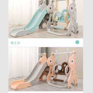 新品宝宝秋千滑梯组合儿童小型室内游乐设施家用二合一滑滑梯家庭