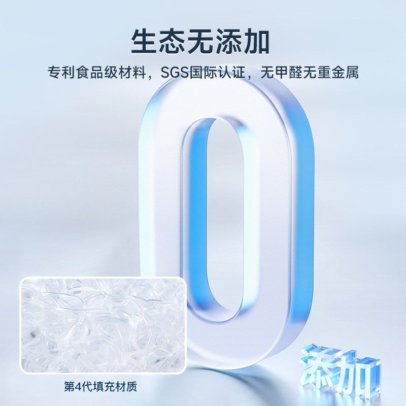 床缝填充神器床边缝隙填塞拼接床缝隙填充物填补条床垫婴儿床塞条,居家布艺,床头靠垫,淘宝优惠券,粉丝福利购,淘宝优惠卷