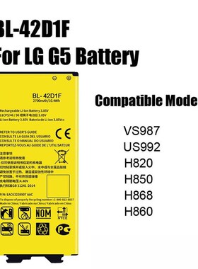 Phone Battery For LG G3 G4 G5 V10 V20 Bateria BL-53YH BL-51Y