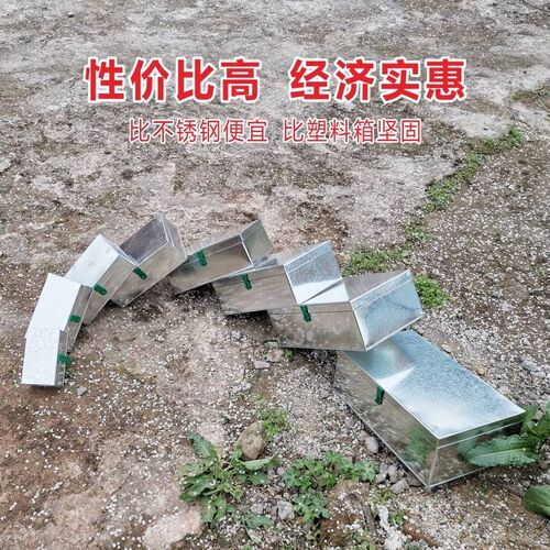镀锌板简易箱百花铁皮箱五金工具箱多用箱子五金文件柜储物收纳箱