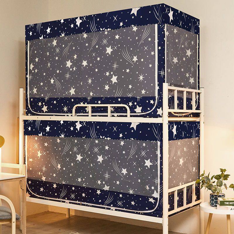 床帘宿舍上铺下铺女大学生0.9m寝室带支架遮光蚊帐一体式床幔,床上用品,蚊帐,淘宝优惠券,粉丝福利购,淘宝优惠卷