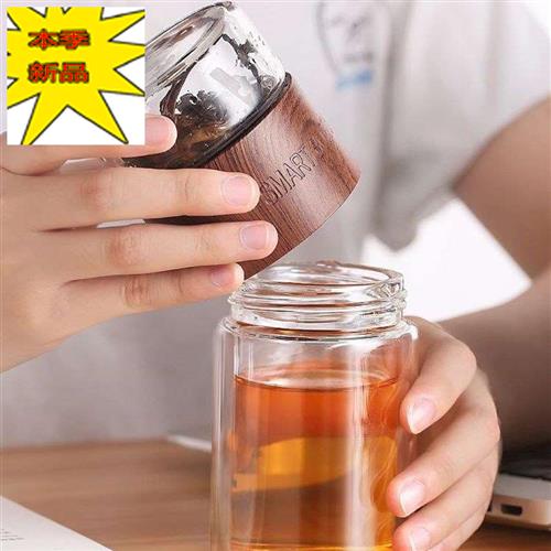 新款茶水分离泡茶杯过滤玻璃杯女夏季用优雅夏天水杯W男士茶叶杯