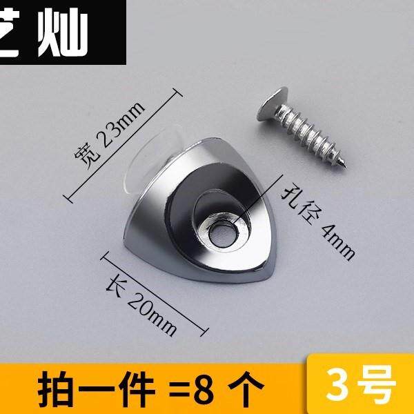 现货放钢化玻璃固定夹展柜玻璃夹玻璃托卡扣吸直角架家.具配件固