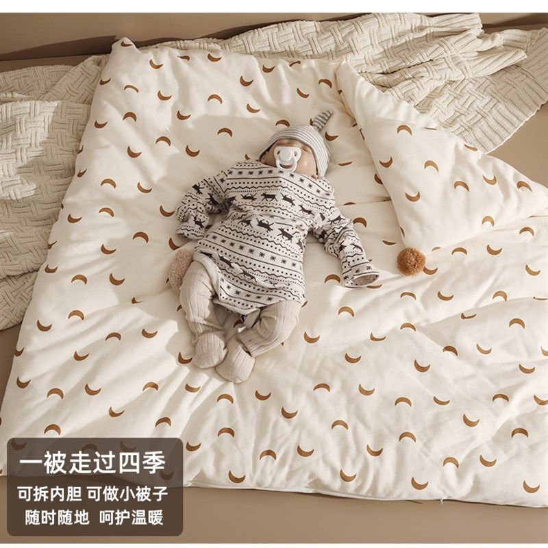 婴儿包被秋冬季加厚款新生婴儿用品初生宝宝产房抱被两用外出,婴童用品,婴童抱被/抱毯,淘宝优惠券,粉丝福利购,淘宝优惠卷