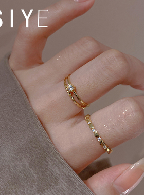 戒指女个性设计感高级感开口戒三件套2022奶奶新款潮轻奢指环手饰