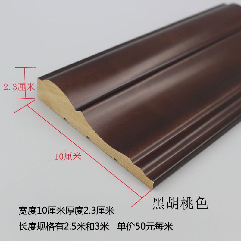 W8实木线条门套造型装饰t条中欧式沙发背景墙烤漆衣柜线边框电视