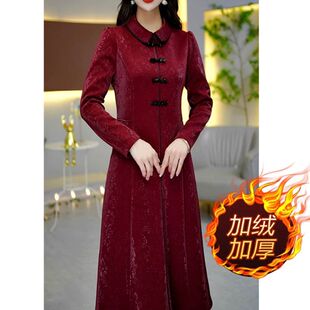 加绒加厚保暖长袖洋装女2023秋冬新款时尚洋派中长版改良旗袍裙