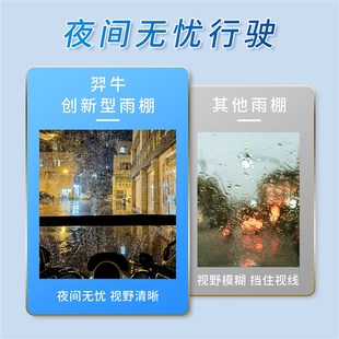 速发电动车全收缩雨棚可收缩可折叠遮阳伞摩托车 包邮