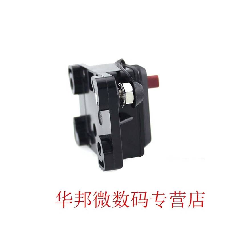 极速Car Audio In Line Automatic Recovery Protection Circuit