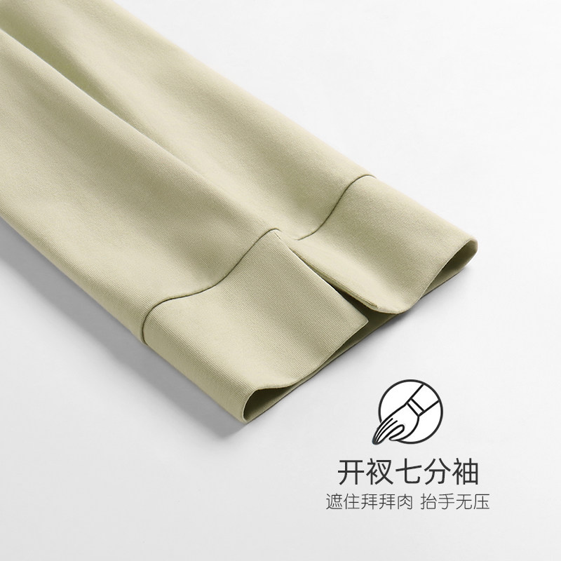 女士睡衣女款春秋季秋款家居服七分袖长袖薄款夏款休闲可外穿