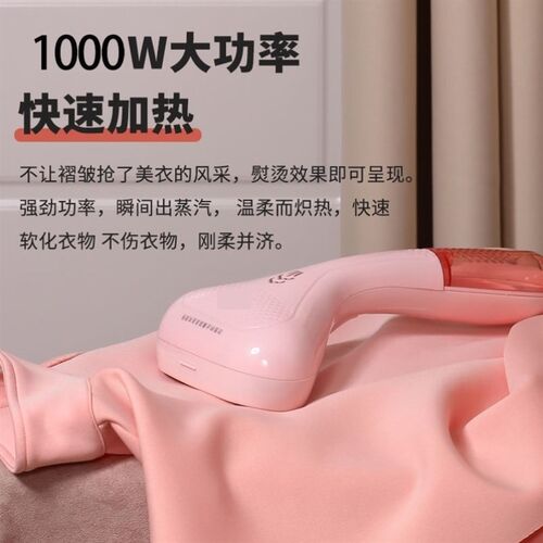 慰斗机家用电运慰斗挂p烫平烫手提式迷你小电运慰斗无线运衣板便