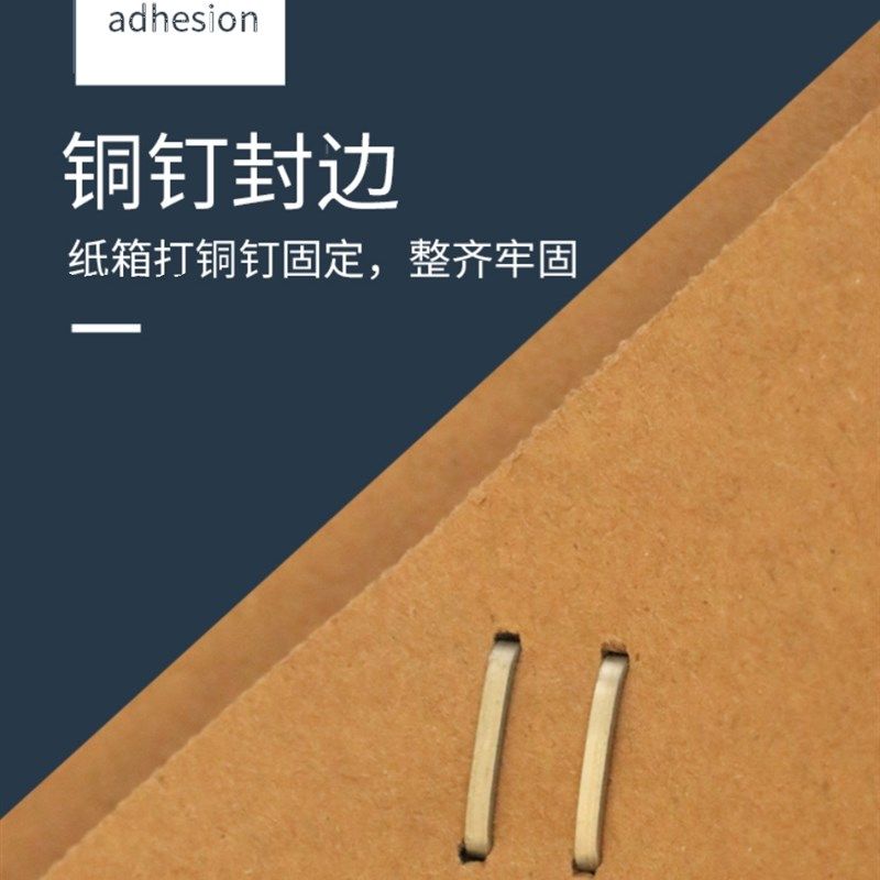 纸箱子搬家纸箱打包神器加厚超大物托运箱特流硬层五快递收纳整理,包装,搬家纸箱,淘宝优惠券,粉丝福利购,淘宝优惠卷