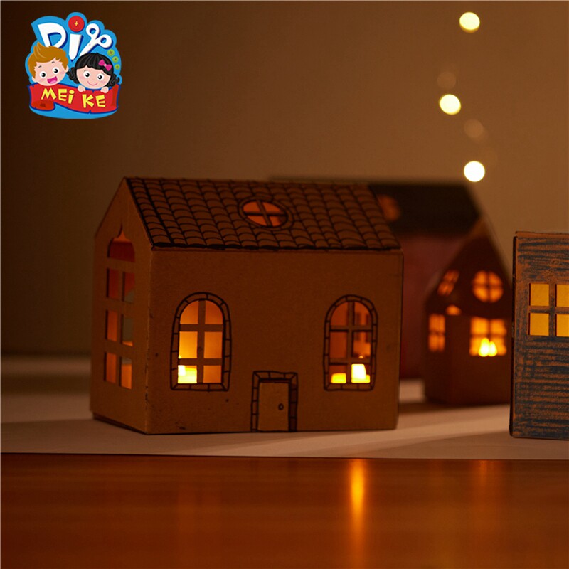 环创手工diy梦幻小镇幼儿园x儿童立体纸盒房子纸板屋子制作材料包